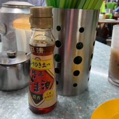 炳記茶檔張用戶圖片