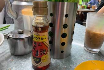 炳記茶檔用戶圖片