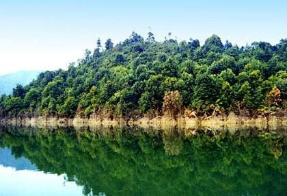 Heishiding Nature Reserve