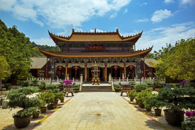 Các khách sạn gần Xuecheng Pedestrian Street