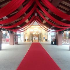 寿城华宴(园博园店) User Photo