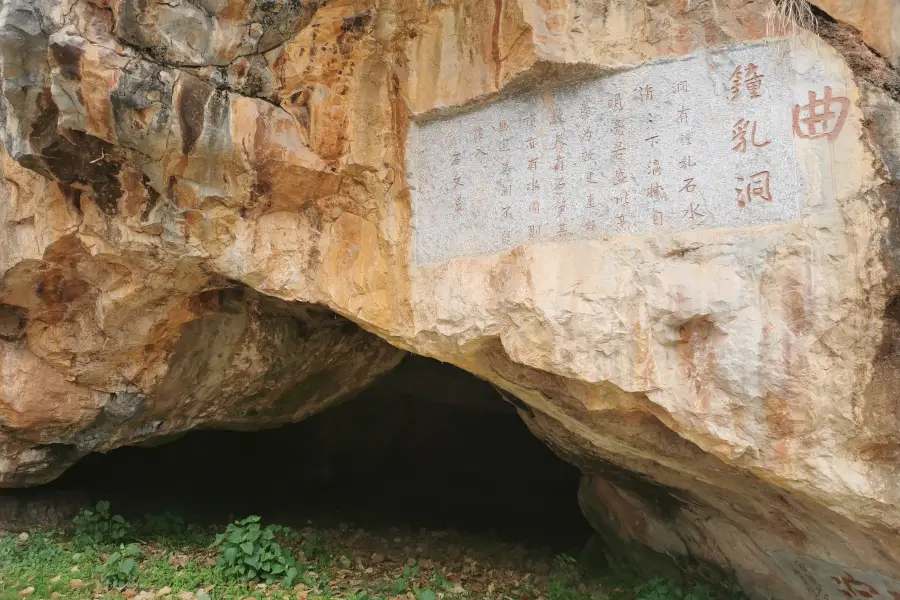 Cliff Carvings, Wenquan Street