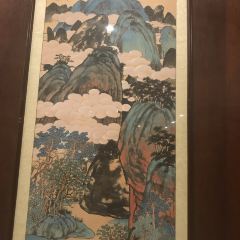 醉得意·家常菜(江滨店) User Photo