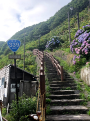 National Highway of Stairs 339 Upper End