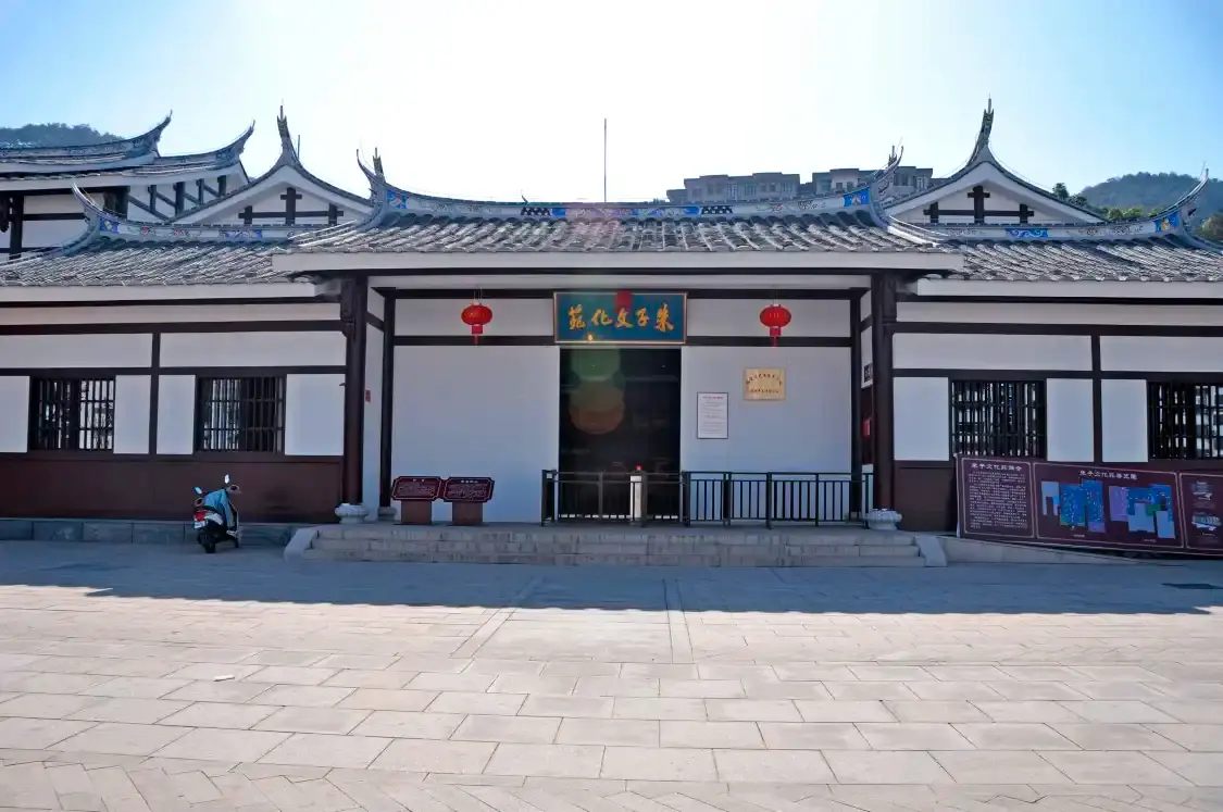 Hotel in zona Nanxi Ancient College