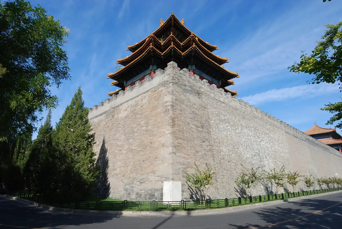 Hotels near The Round City
