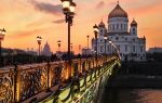 Kazan Cathedral