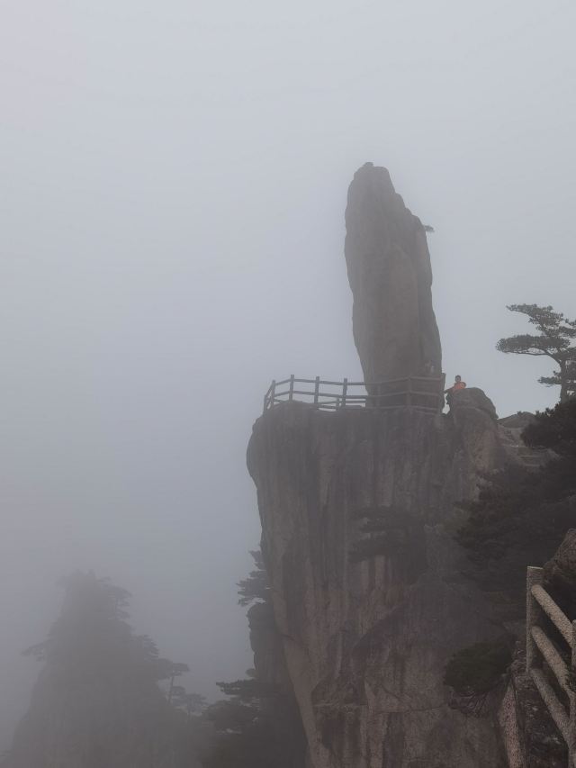 비래석