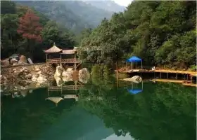 Taiyang Park