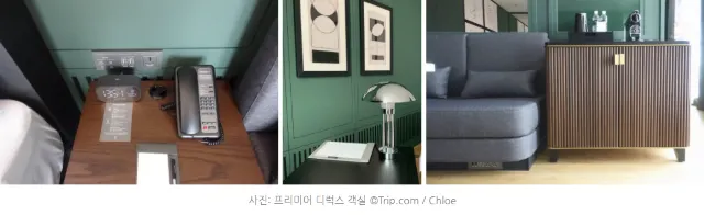 [월간호텔] 트립닷컴 리얼후기: 그래비티 서울 판교 오토그래프컬렉션 #룸타입편