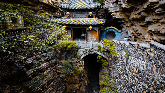 Jingjing