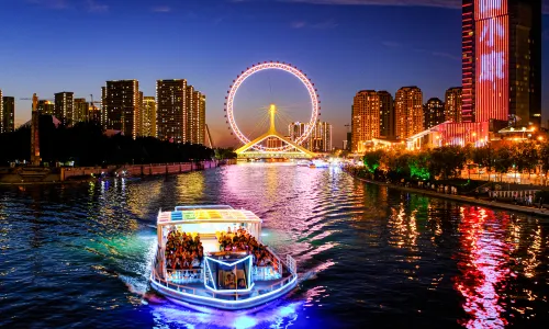 Haihe Cruises