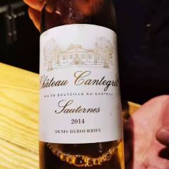 Le Celadon張用戶圖片