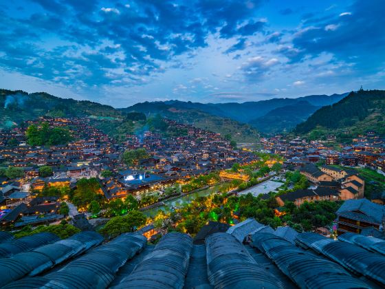 Tourist Center, Xijiang Miao Village Scenic Area