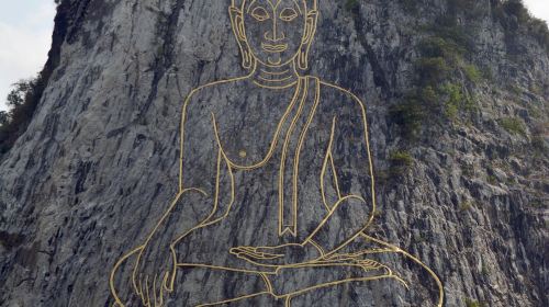 Khao Chi Chan Buddha