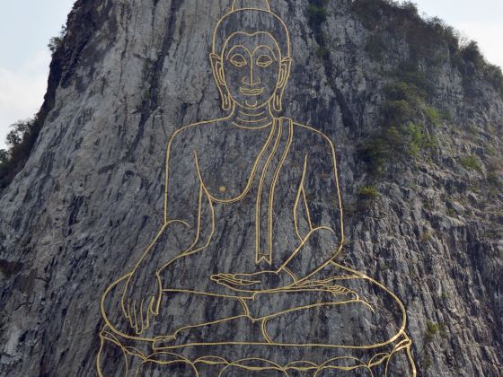 Khao Chi Chan Buddha