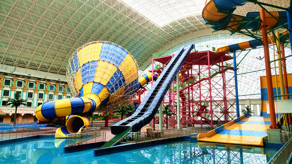 Emperor Anchor Heat Island Park