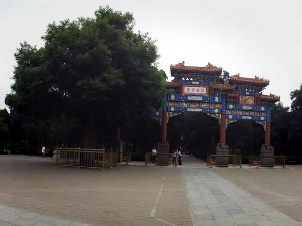 Jingshan Park