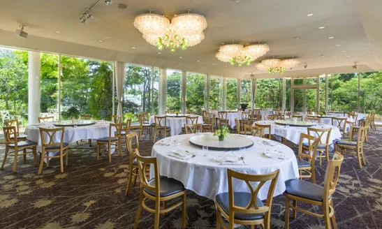 Yaizu Shisenhanten & Gardens