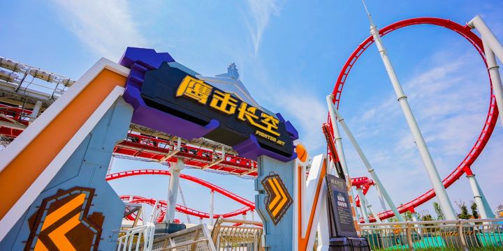 Ganzhou Fantawild Oriental Dawn