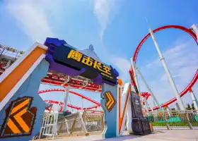 Ganzhou Fantawild Glorious Orient Park