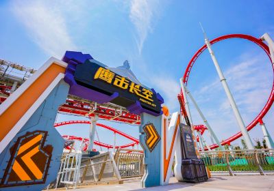 Ganzhou Fantawild Glorious Orient Park