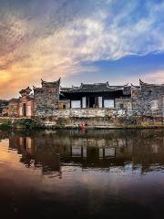 Yiqian Ancient Town