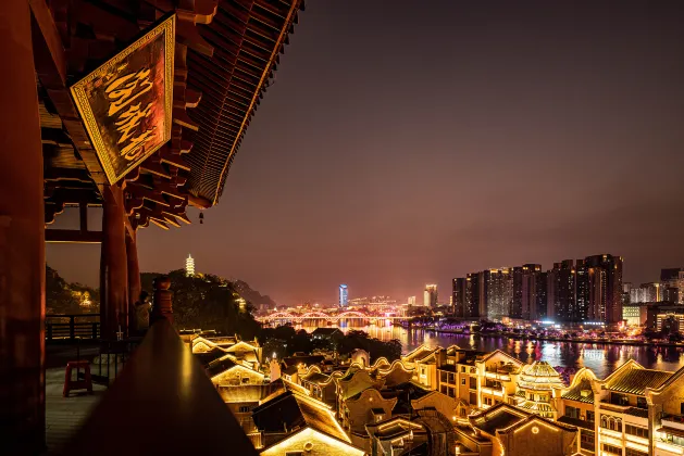 Liuzhou Anyuan Hotel