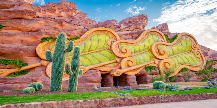 Huai'an West Amusement Park