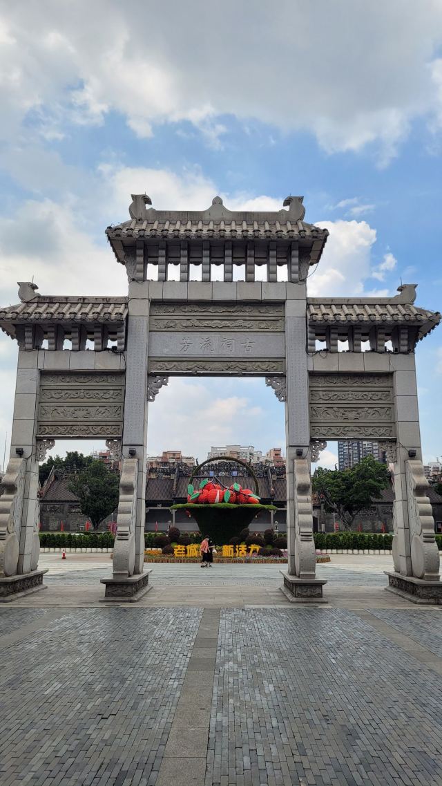 陳家祠