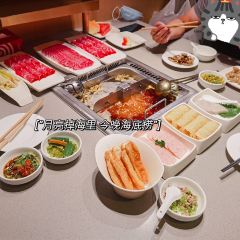 海底撈火鍋(八佰伴店)張用戶圖片