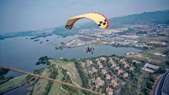 杭州千島湖天翔動力傘基地動力傘飛行體驗【專業教練帶飛/可選親子飛】