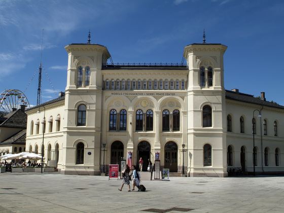 Nobel Peace Center