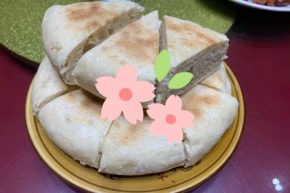 建华家园臊子面老字号(岐山民俗村店)