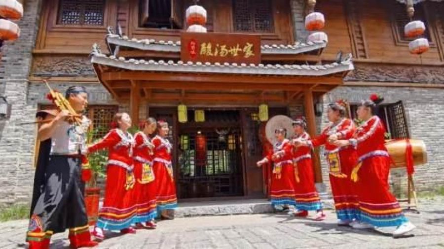 苗味酸汤世家(古镇店)