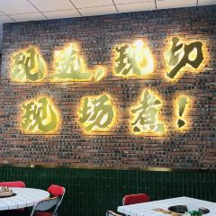 強叔現切豬雜粥（華橋城店）張用戶圖片