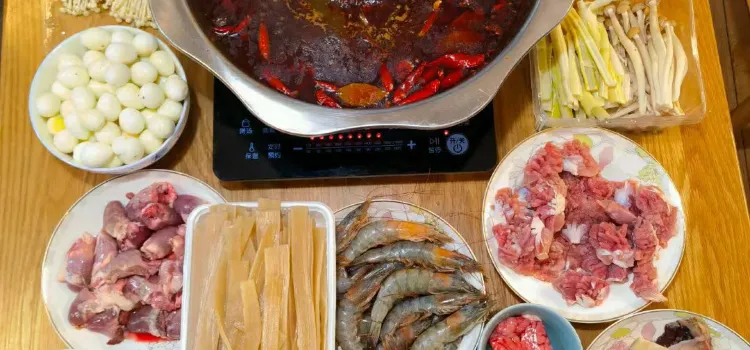 Hotpot