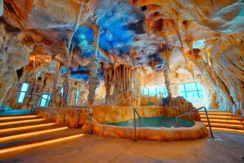 샹양 화교성 운하이 온천