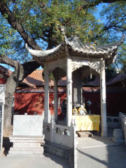 Ximing Temple