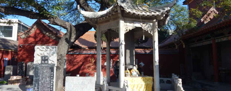 西明寺