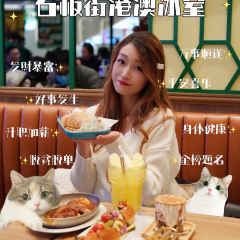 Slate Street Hong Kong & Macau Tea Restaurant (Jiuguang Center Branch) User Photo