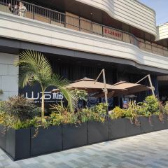 山石榴·贵州菜(前滩太古里店) User Photo