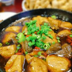 醉南拳客家菜·河田鸡(金山大榕树店) User Photo