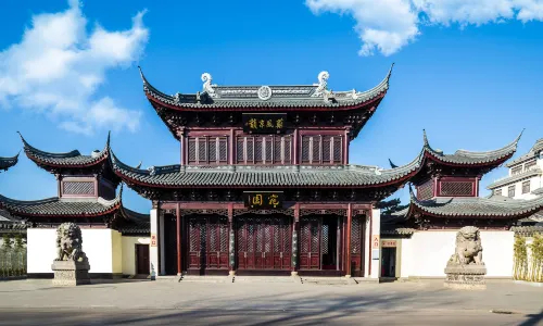 Wanyuan