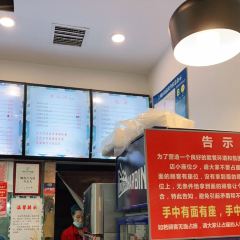 Fang Lao Da User Photo