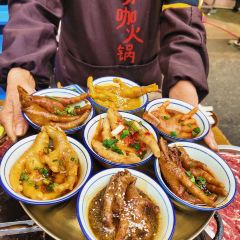 咖咖火锅(老店) User Photo