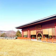 平凉广成大酒店餐厅 User Photo