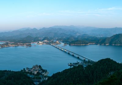 Qiandao Lake Tianyu Scenic Area