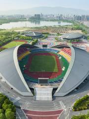 Спортивный Центр Кингхуа-Спортивный стадион