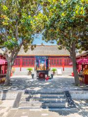 Xuan Yuan Temple of Xinzheng